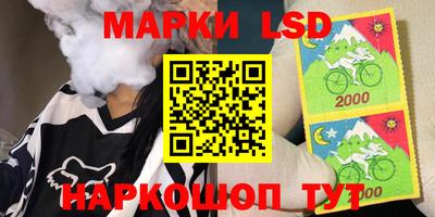кокаин VHQ Кунгур
