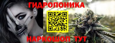 гашишное масло Кулебаки