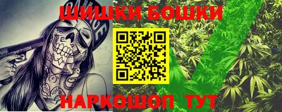 кокаин VHQ Кунгур