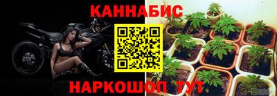 гашишное масло Кулебаки
