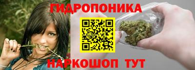 гашишное масло Кулебаки