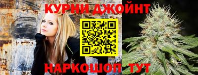 кокаин VHQ Кунгур