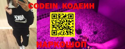кокаин VHQ Кунгур