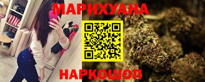 гашишное масло Кулебаки