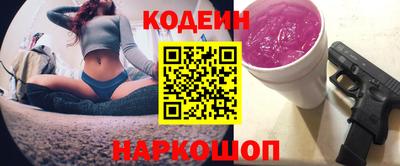 гашишное масло Кулебаки