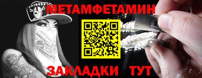 кокаин VHQ Кунгур