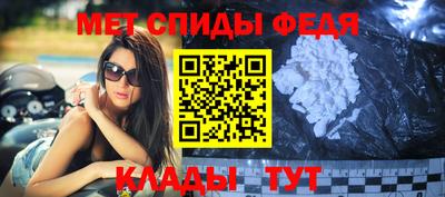 кокаин VHQ Кунгур