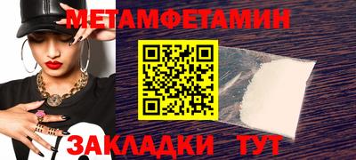 гашишное масло Кулебаки