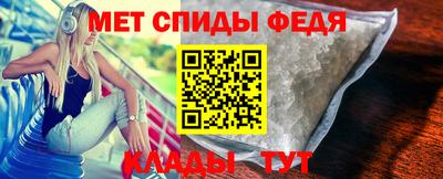 кокаин VHQ Кунгур