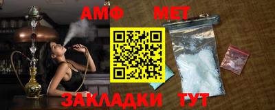 кокаин VHQ Кунгур