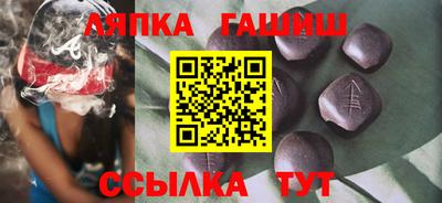 кокаин VHQ Кунгур