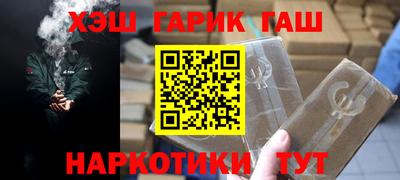 кокаин VHQ Кунгур