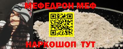 кокаин VHQ Кунгур