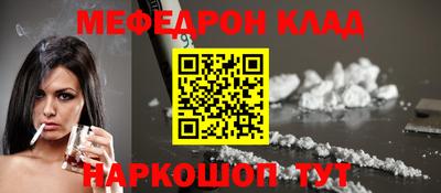 гашишное масло Кулебаки